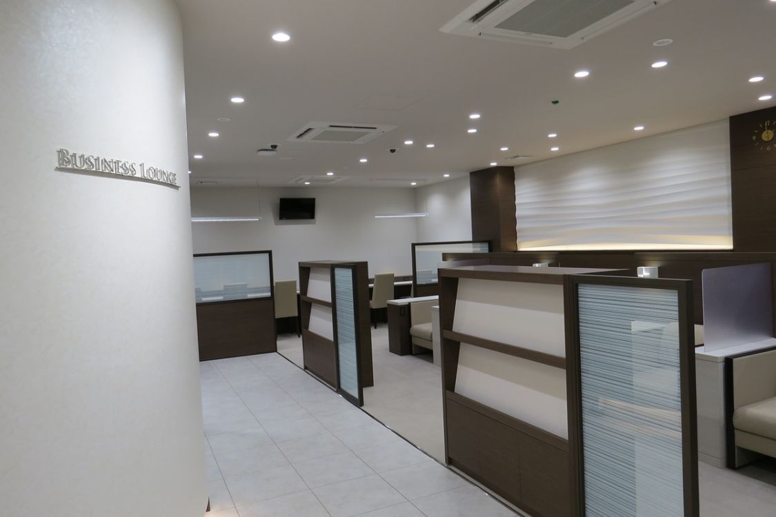 ビジネスラウンジ