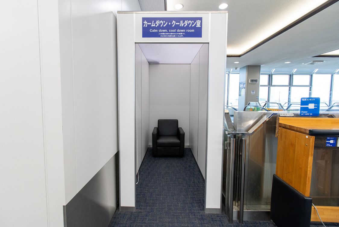 カームダウン・クールダウン室