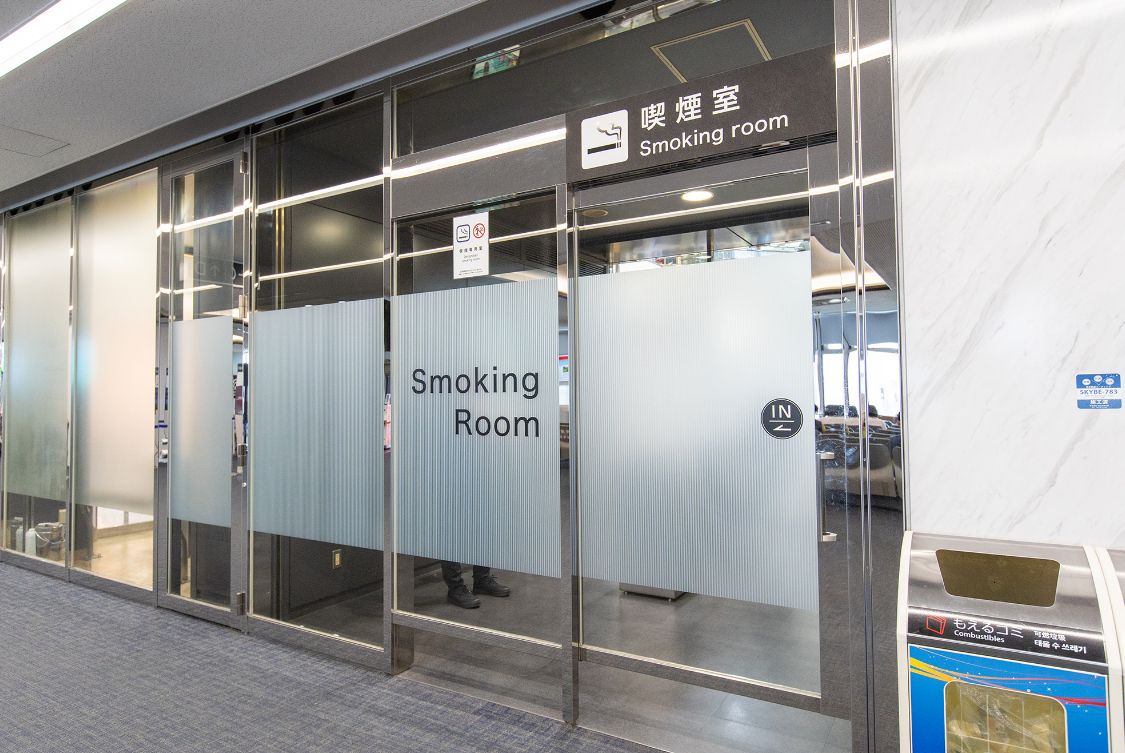 喫煙所