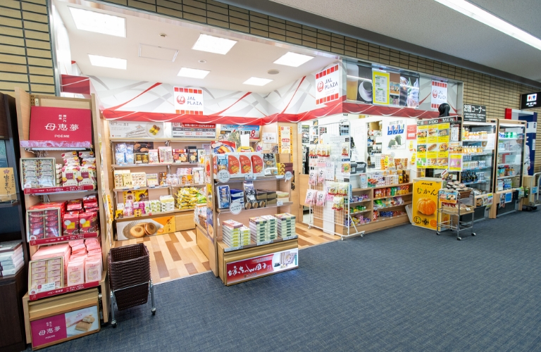 JAL PLAZA松山空港ゲートショップ