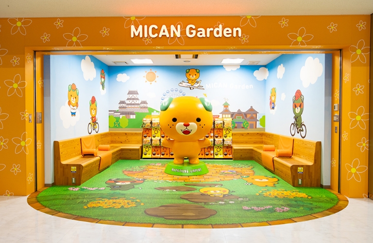 MICAN Garden